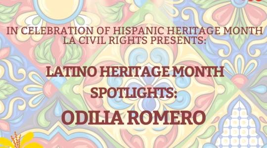 Latino Heritage Month Spotlights: Odilia Romero cover image