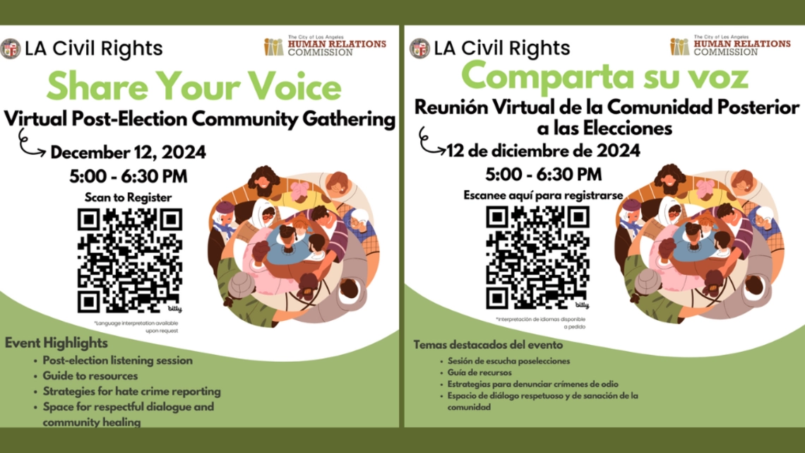 HRC Post-Election Community Gathering posters in English and Spanish
