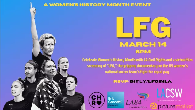LFG Film Screening horizontal poster